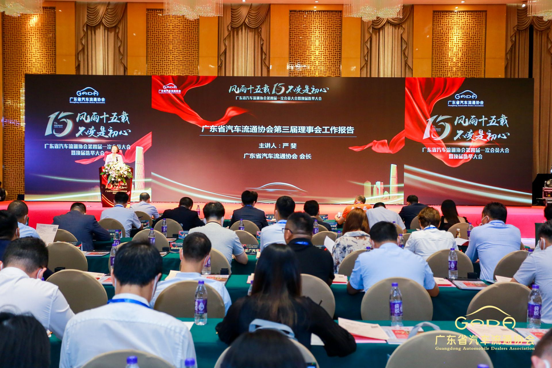 喜报丨济南波涛高技能人才培训有限公司“包揽”省汽车流通行业颁奖礼53项大奖(图9)