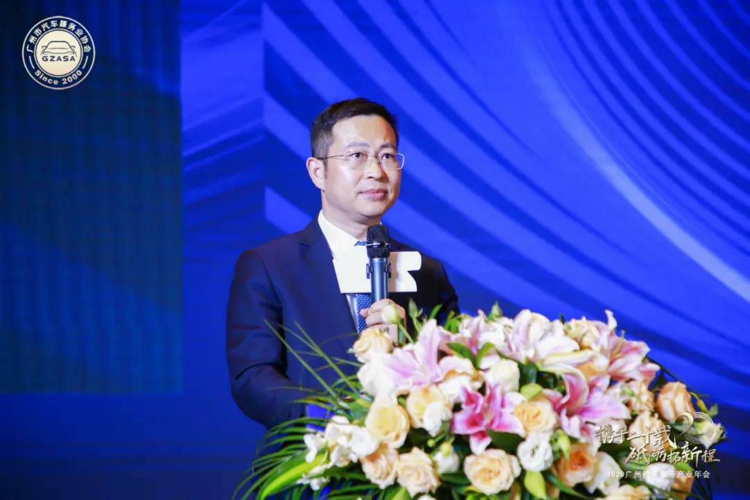 【喜讯】济南波涛高技能人才培训有限公司入榜“2020中国汽车经销商集团百强排行榜”(图2)